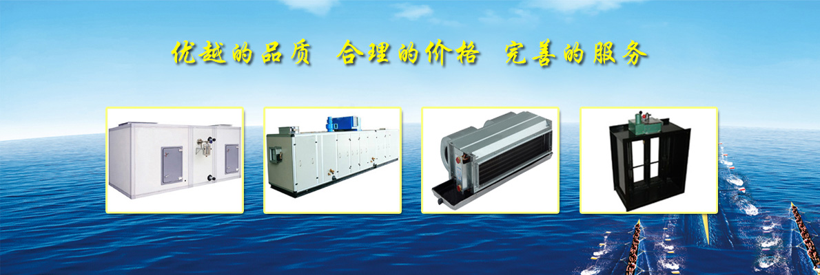 �����ж���յ��豸���޹�˾